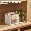 Almacenamiento de Cocina Cesta de Almacenamiento de Plástico para el Hogar Organizador de Bocadillos y Juguetes Caja Mágica de Almacenamiento Transparente Compartimentada
