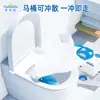 Papel Higiénico Húmedo para Uso Doméstico, Caja Completa, Biodegradable, Arrojable al Inodoro, Toallitas Húmedas para Limpieza del Baño, Venta al por Mayor de Toallitas Húmedas de Limpieza por Fabricante