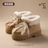 Fábrica de Sapatos Qidan Botas de Inverno Femininas Estilo Coreano com Sola Grossa Aumentadoras de Altura para Uso Externo Antiderrapantes com Forro de Pelúcia Quentes com Calcanhar Fechado de Algodão para Mulheres