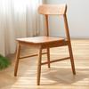 Silla de comedor moderna nórdica de madera maciza, silla de cerezo con troncos, mesa y silla de comedor de estilo japonés, respaldo para el hogar, silla sencilla