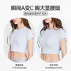 Sujetador Push-Up de Expansión Exterior Anti-Gravedad de Silicona para Mujer, Tallas A a C, con Tira de Gel, Agrandamiento, Soporte Suave