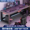 Escritorio para Gaming de Fibra de Carbono Escritorio para Computadora de Escritorio Escritorio Doble para Estudiantes Escritorio de Estudio para Dormitorio en Casa Oficina Escritorio Simple