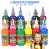 60ml Pintura Acuarela para Niños Set de Pintura de Dedos Lavable Graffiti para Bebés Especial para Jardín de Infancia