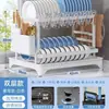 Estante Multifuncional para Platos en Encimera de Cocina, Estante Escurridor para Tazones y Platos, Estante Doméstico para Almacenamiento de Tazones y Palillos, Estante para Secar Platos