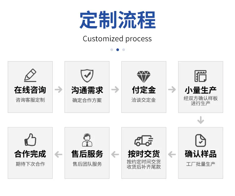 详情页_19.jpg