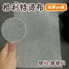 Conjunto de 21 Peças de Tecido Lantejoula com Glitter: Glitter Branco, Glitter Fino, Glitter Grosso, Glitter Preto, Lantejoulas de Glitter para DIY Cinderela