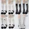 Calcetines de mujer primavera y verano calcetines finos de rizo de encaje calcetines con lazo jk calcetines de malla con cordones hasta la pantorrilla Lolita