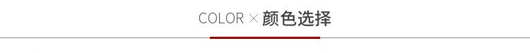 详情页_07