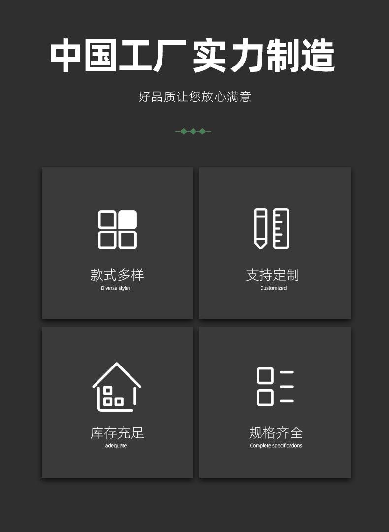 6-杯架系列详情模板.jpg
