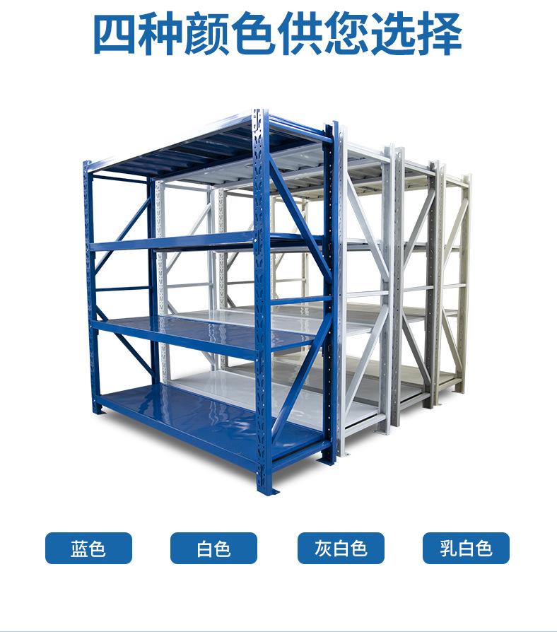 优化_04.jpg