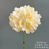 Arranjo de Chão com Flores Artificiais Cor de Champanhe, Rosa de Casamento, Hortênsia, Material de Flores para Corredor de Teto, Arranjo de Decoração para Auditório