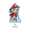 Globos de Película de Aluminio Serie Perro Wang Wang Genuinos Autorizados Decoración de Fiesta de Cumpleaños Vacaciones Globos de Película de Aluminio