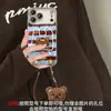 Cordón de estrella con estampado de leopardo adecuado para funda de teléfono Apple 16 Pro Max, iPhone 17, Maillard 15, otoño e invierno 14 para niñas