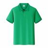 Venta al por mayor Polo Manga Corta Publicitario Camisa Cultural Producción Mini Algodón Solapa Camiseta Ropa de Trabajo Impresión de Logotipo Bordar