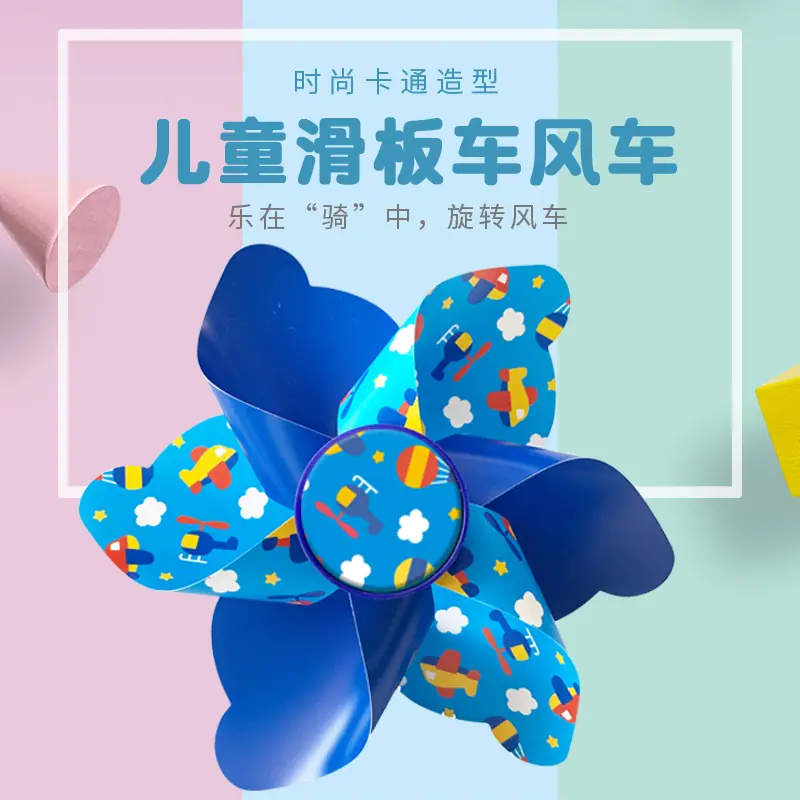 主图2