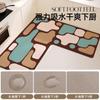 Tapete de Piso Quadrado Liso Cor Sólida Especial para Cozinha Lama de Diatomáceas Antiderrapante Absorvente de Água Secagem Rápida Tapete Decorativo para Porta de Banheiro