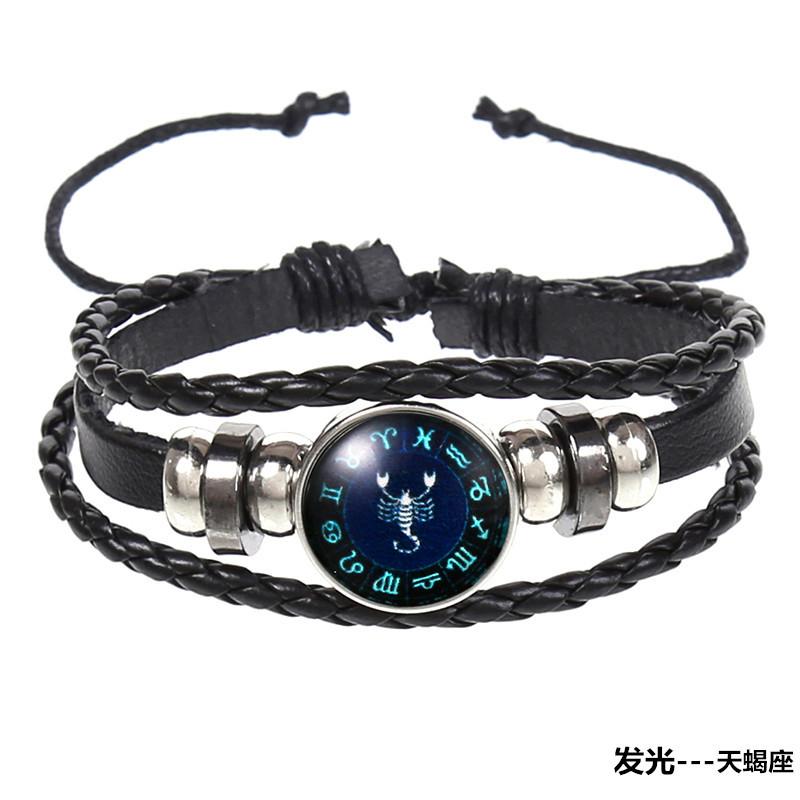 发光---天蝎座.jpg