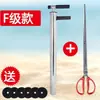 Extractor de camarones tubo de succión para camarones herramienta de captura marina equipo profesional de captura marina extractor de pepino de mar piel de Luguhu camarón pistola de camarones