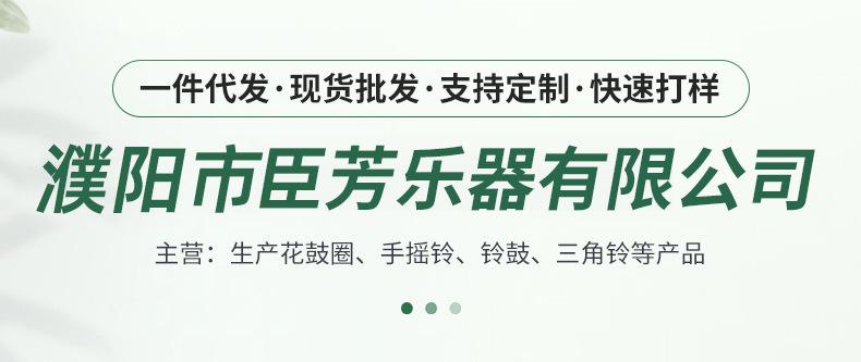 微信图片_20240110154314