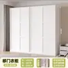 Guarda-roupa de aço com porta de correr para uso doméstico, porta de correr para quarto, guarda-roupa pequeno e simples para apartamento, guarda-roupa infantil para moradia alugada