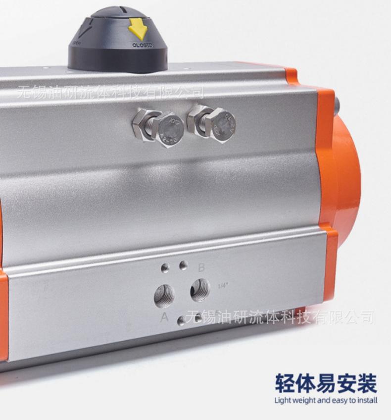 详情_05.png