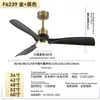 Lámpara de ventilador de techo retro de madera maciza para el hogar transfronteriza, ventilador de techo inteligente de frecuencia variable para sala de estar, comedor, dormitorio, lámpara de ventilador de alta potencia