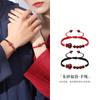 Pulsera Bolsa de la Suerte de Oro Morado y Plata Pura 999 de Fujian y Guangdong, Estilo Chino Simple Nicho Tejido a Mano DIY Regalo para Novio/Novia