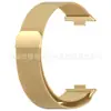 Correa Adecuada para Reloj Huawei Fit4/Fit4 Pro Correa Magnética Huawei Watch Fit 3m Lanix