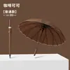 Guarda-chuva de Cabo Longo com 24 Varetas para Mulheres, Grande para Duas Pessoas, Três Pessoas, Extra Grande Reforçado, Espessado, Forte, Resistente ao Vento e à Chuva para Homens