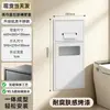 Nicho de Baño Empotrado de Acero Inoxidable, Portacepillo de Inodoro Oculto, Nicho de Inodoro Oculto, Nicho Empotrado para Dispensador de Pañuelos