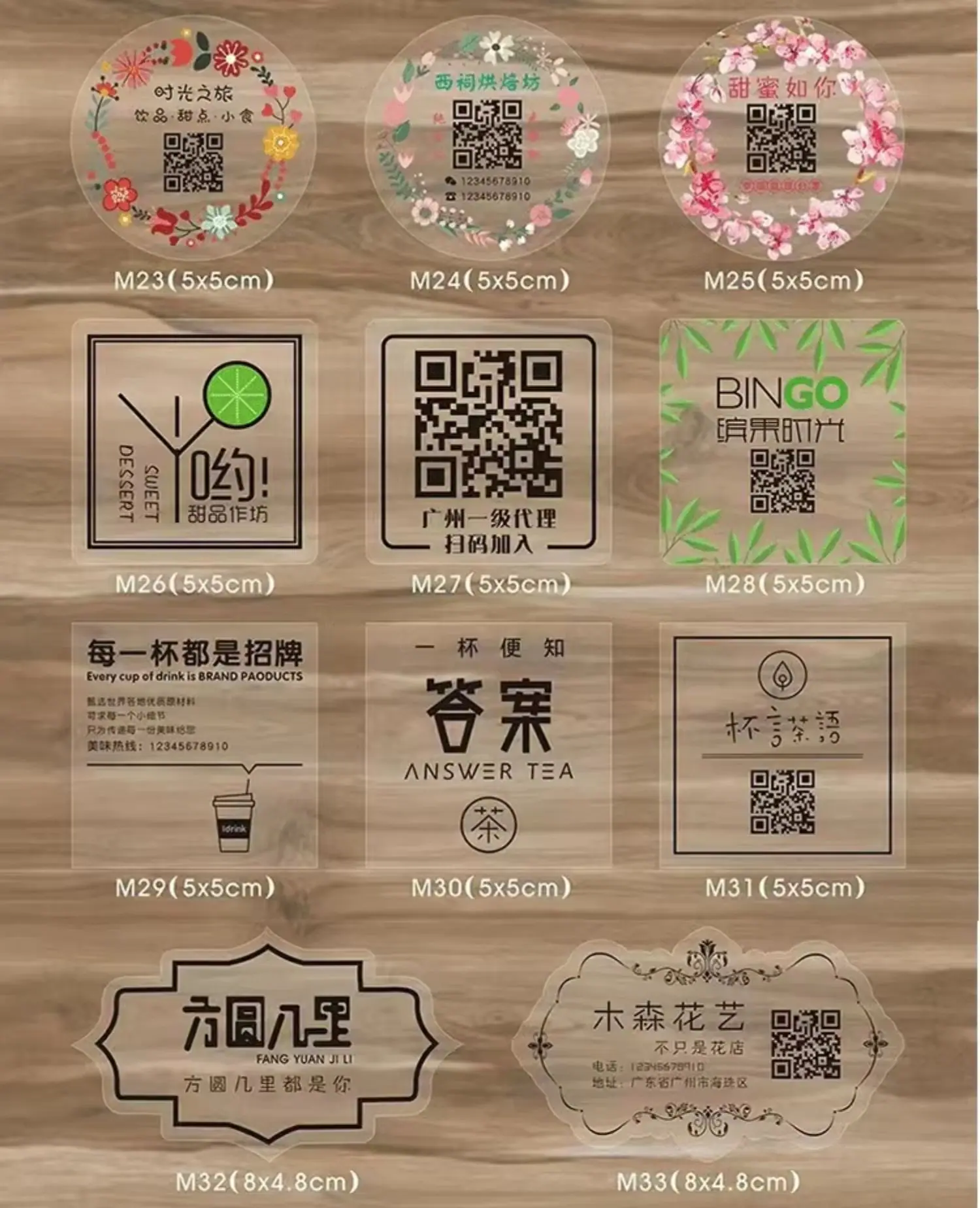 详情图片17.jpg