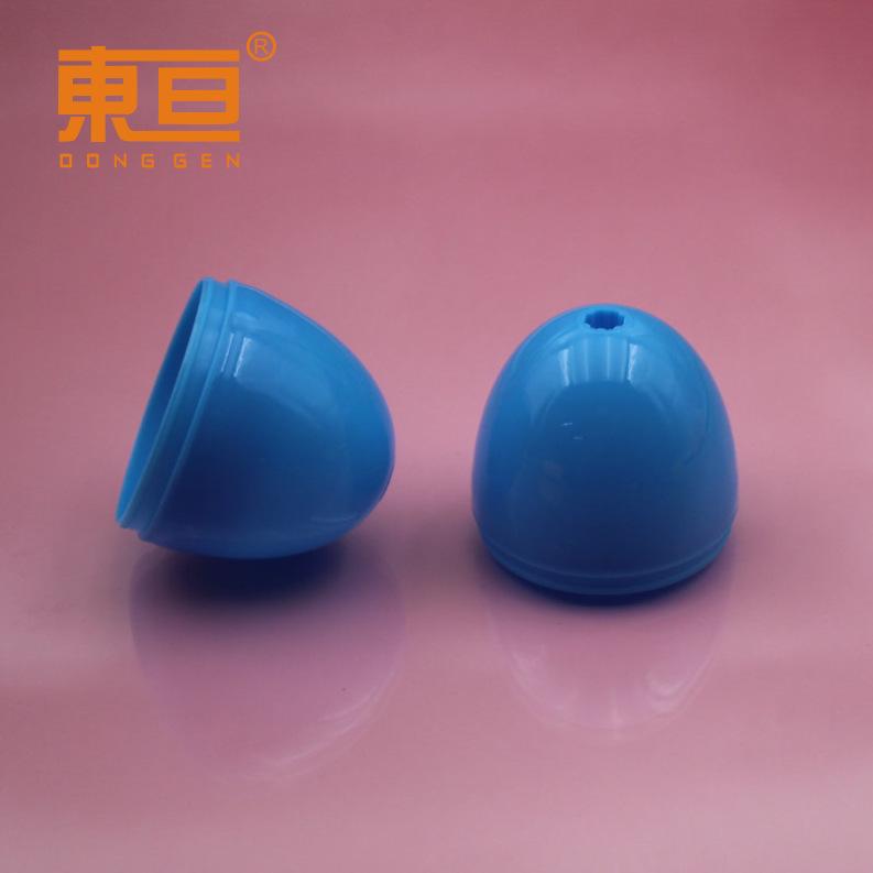 BJSD5044蓝1.png