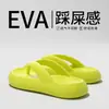 Chanclas para Mujer Eva Anti-Olor 2026 Nuevas de Verano para Exterior que Aumentan la Altura Playa Orilla del Mar Versátiles Chanclas para Mujer