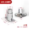 Cerradura Deslizante de Aleación de Zinc de Venta Caliente Transfronteriza, Cerradura Deslizante de Armario, Cerradura Deslizante de Puerta de Pantalla de Aleación de Aluminio, Cerradura Deslizante de Gabinete, Cerradura Superior