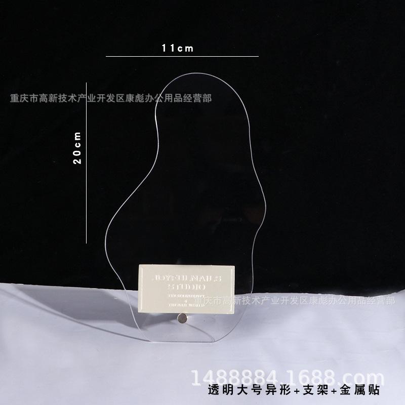 未标题-4