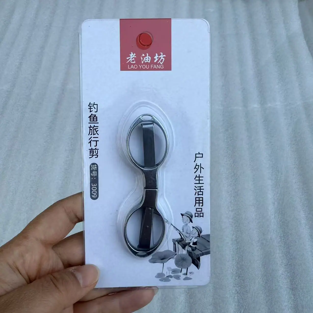 微信图片_20250418133508.jpg
