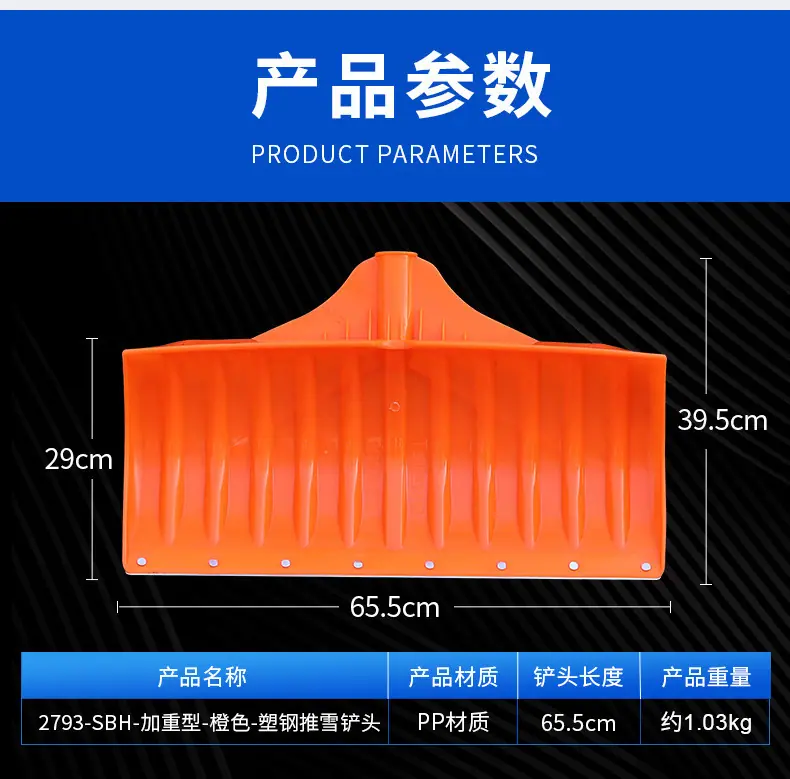 详情页_04.jpg
