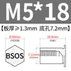 Tornillo tuerca remache de acero inoxidable BSOS-M5-L, agujero inferior 7.2, accesorio de ferretería para agujero ciego, tornillo tuerca remache con placa de presión hexagonal
