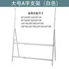 Soporte Universal para Pizarra Blanca Soporte Ajustable Soporte para Pizarra Soporte Ajustable Soporte Móvil Soporte Telescópico Móvil