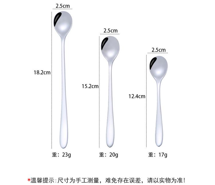 一工店模板_04.jpg