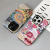 Funda para Teléfono Móvil Estilo Hawaiano Apple 18Pro Funda Magnética para Teléfono Dos en Uno Anti-Caídas Funda Protectora Iphoneair