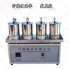 Máquina dispersora de fibra, Dispersor de fibra de madera granular, Mezclador de baja velocidad para contenido de cenizas y tasa de absorción de aceite, Preparación de muestras