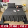 Juego de Sábanas de Color Sólido Pieza Única para Dormitorio Estudiantil Cama Individual Funda de Almohada Juego de Tres Piezas Sábana de Algodón Lavada Doble Adecuada para Todas las Estaciones