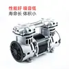Tecnología Jinshui 110V60Hz310W Bomba de Vacío Pequeña Silenciosa Bomba de Vacío Libre de Aceite Bomba de Micro Presión Negativa