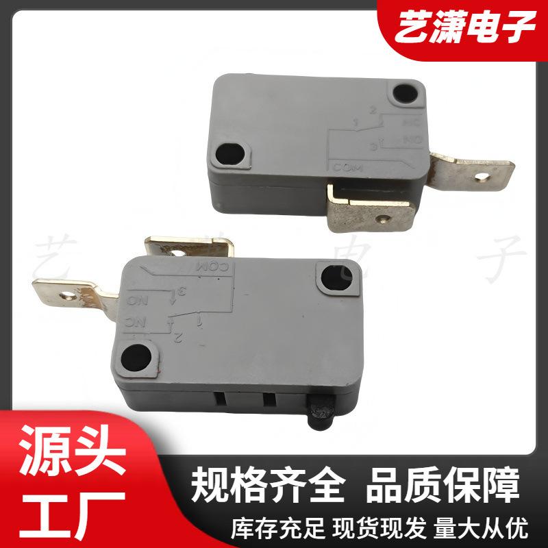 大泽工具_20251108214531