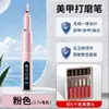 Novo lixador de unhas portátil para remover e polir unhas, especializado para salões, com motor de alta potência para remover pele morta e polir