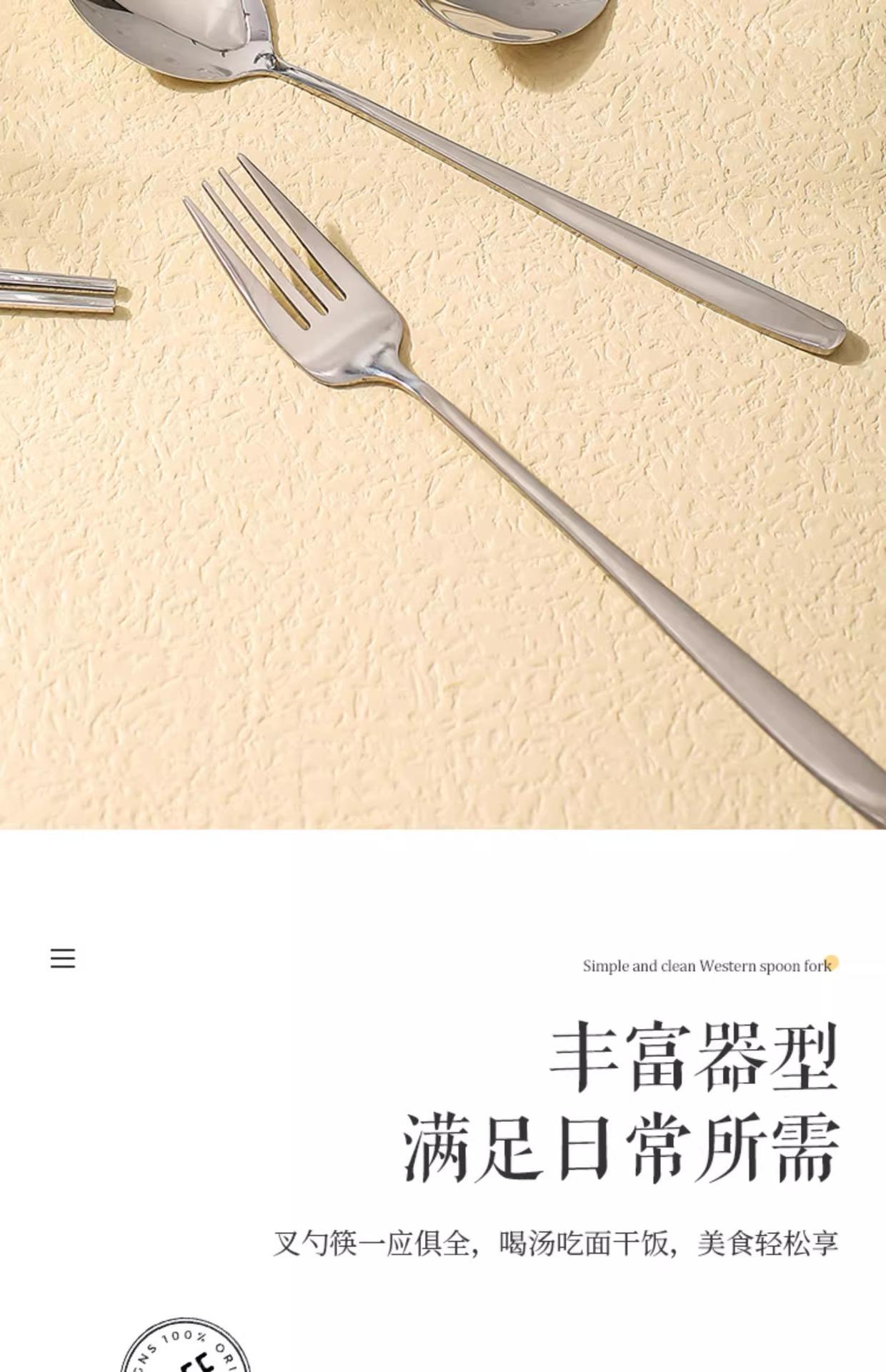 详情图片_11.jpg