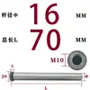 Pilar Guia de Tirante Diâmetro D10-D16 Rosca Interna Aço 45# Rosqueamento Molde de Plástico Reset Endurecimento Tratamento Térmico de Alta Frequência