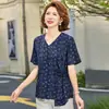 Ropa de Verano para Madre Joven 2026 Nuevo Estilo Blusa Elegante de Manga Corta para Mujer de Mediana Edad Ropa Delgada de Verano