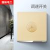 Electricista Internacional 86 Gris Panel de Enchufe con Interruptor 16a Doméstico Uno Abierto Cinco Orificios con USB Poroso Doble Control Oculto